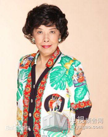 高清陈丽云(Chan Lai Wun)图片