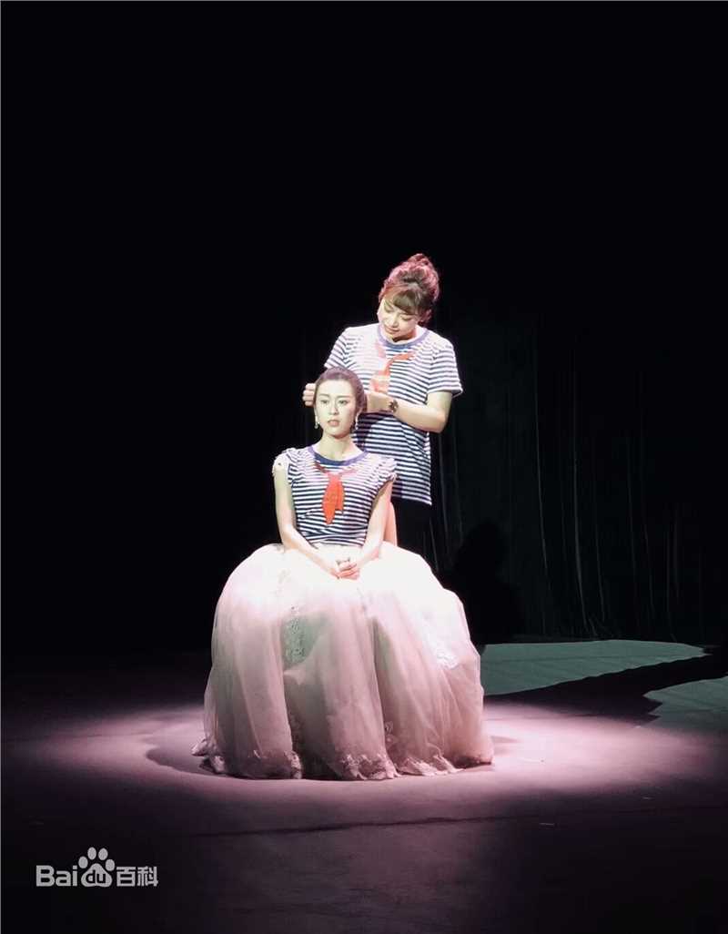 吴桐话剧演出图册