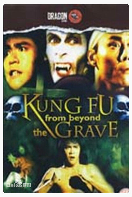 最新徐忠信(Alan Chui)壁纸