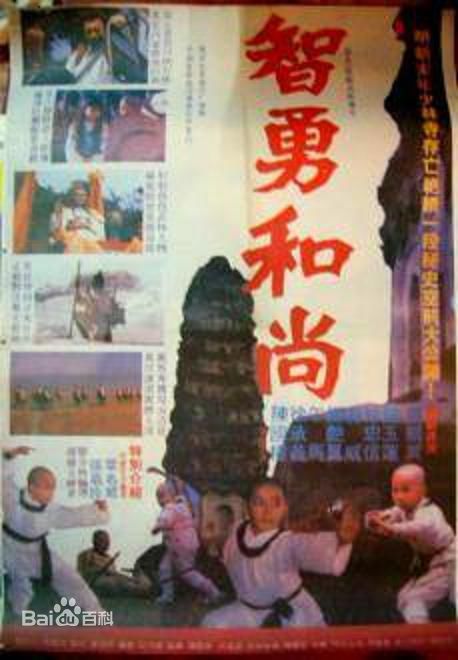 最新徐忠信(Alan Chui)壁纸