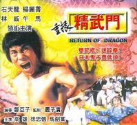 最新徐忠信(Alan Chui)壁纸