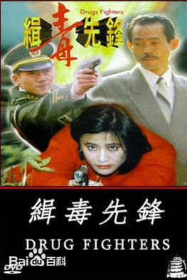 最新徐忠信(Alan Chui)壁纸