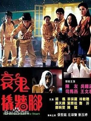 最新鲁芬性感图片