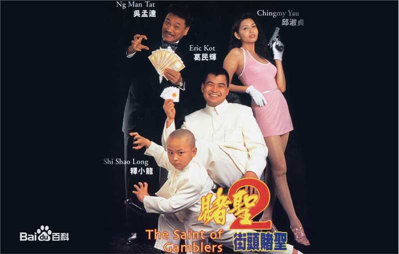 最新鲁芬性感图片