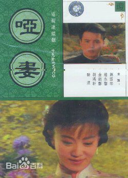 最优质范鸿轩素颜照