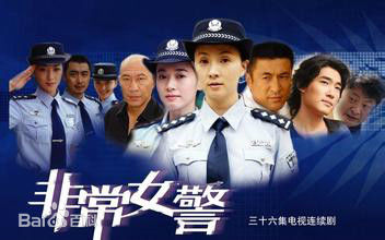 精选黄树棠(Wong Shee Tong)