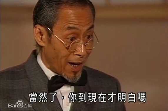 精选黄树棠(Wong Shee Tong)