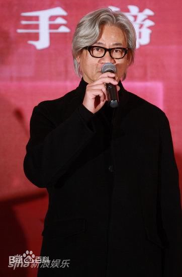 李国立(<em>Kwok-Lap Lee</em>)导演资料图片生活照