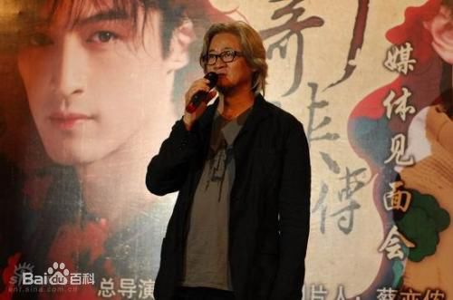 李国立(<em>Kwok-Lap Lee</em>)导演资料图片生活照