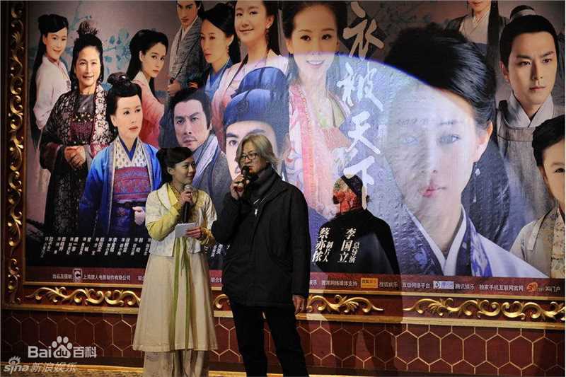 最全李国立(<em>Kwok-Lap Lee</em>)精彩图册