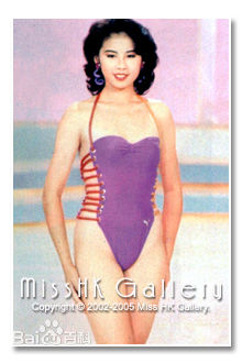 最全翁杏兰(Helen Yung Hang Lan)壁纸