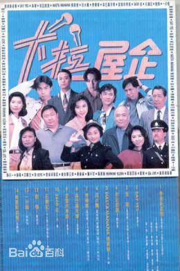 最全翁杏兰(Helen Yung Hang Lan)壁纸