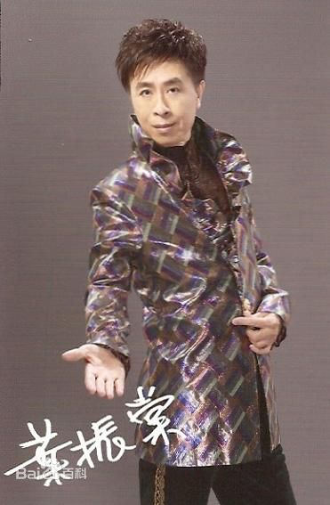 精选叶振棠(Johnny Yip)图片