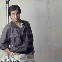 精选叶振棠(Johnny Yip)图片