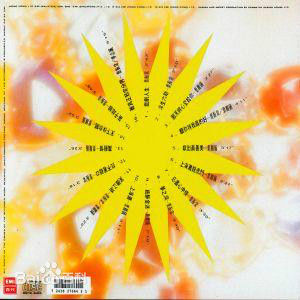 精选叶振棠(Johnny Yip)