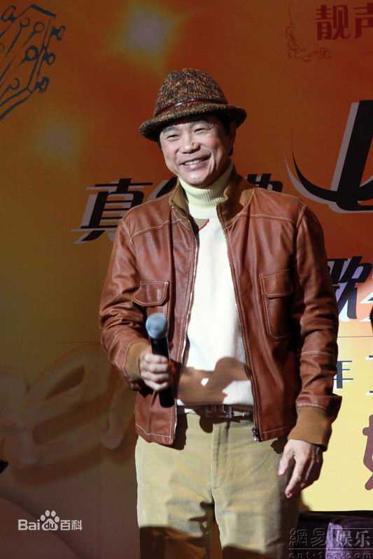 最优质区瑞强(Albert Au)生活照