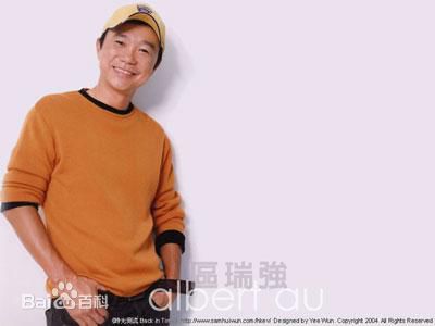 最新区瑞强(Albert Au)性感图片