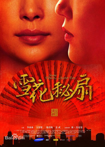 最优质王盛德(Russell Girard Wong)生活照