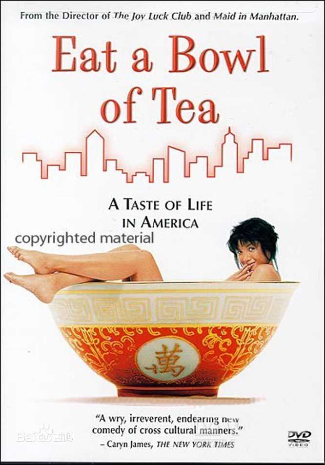 最优质王盛德(Russell Girard Wong)生活照