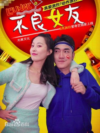 周丽娟电影精选海报图册