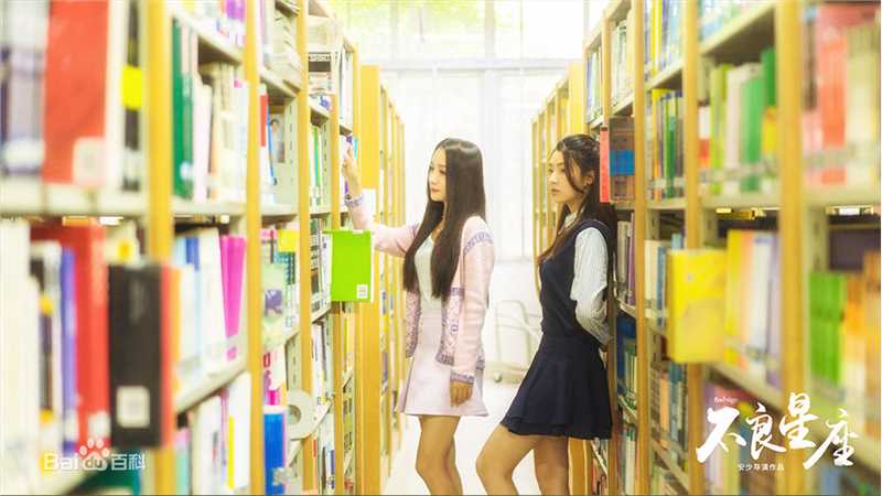 周丽娟电影精选海报图册