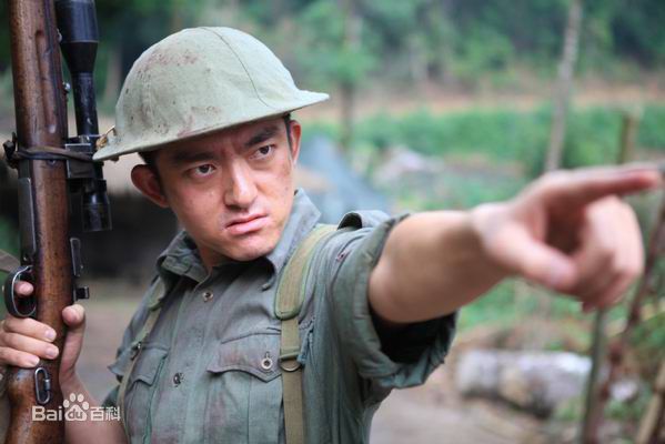 高清王小虎精彩图册