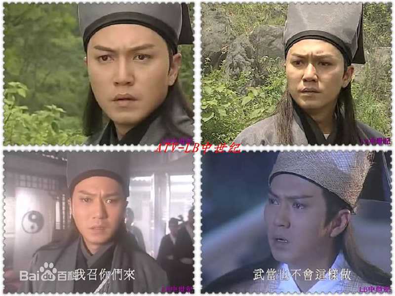 楊嘉諾杨家洛素颜照相册