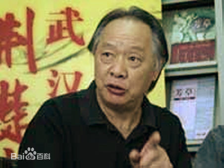 高清彭建新性感图片