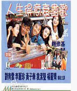 最全宝佩如(Baby Bo)素颜照