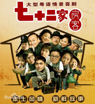 最全宝佩如(Baby Bo)素颜照