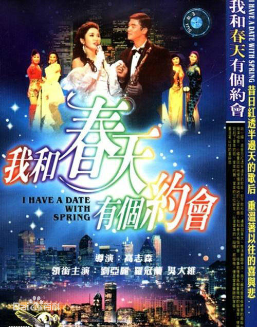 最全宝佩如(Baby Bo)素颜照