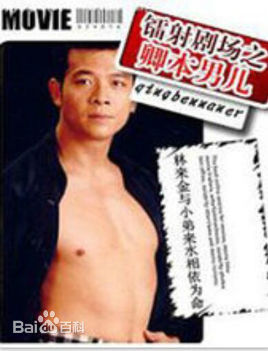 最全宝佩如(Baby Bo)素颜照