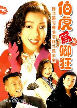 最全宝佩如(Baby Bo)素颜照