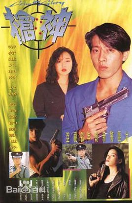 最全宝佩如(Baby Bo)素颜照