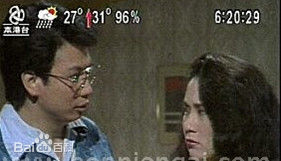 高清熊德诚(David)图片