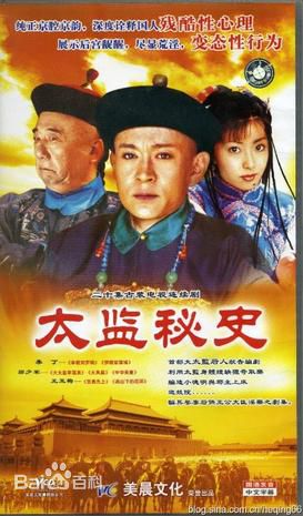 最新斑斑(Li Xiaowen)性感图片