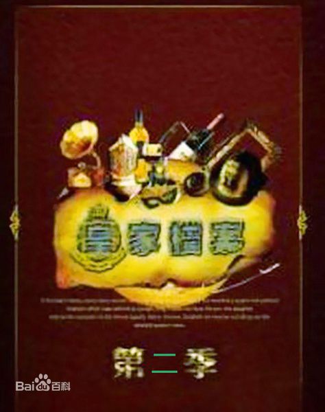 最新斑斑(Li Xiaowen)性感图片