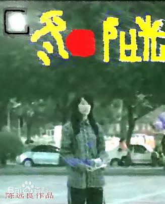 最新斑斑(Li Xiaowen)性感图片