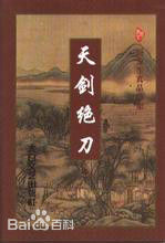 最新斑斑(Li Xiaowen)性感图片