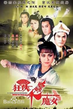 最新斑斑(Li Xiaowen)性感图片