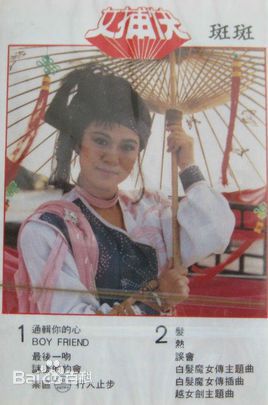 最新斑斑(Li Xiaowen)性感图片