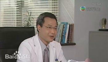 最全邝佐辉(Kwong Chor Fai)素颜照