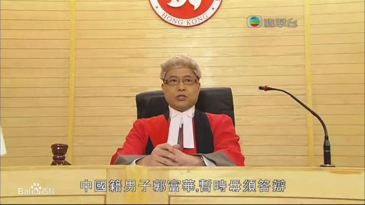 最全邝佐辉(Kwong Chor Fai)素颜照