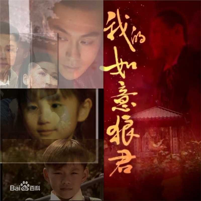 最全邝佐辉(Kwong Chor Fai)壁纸