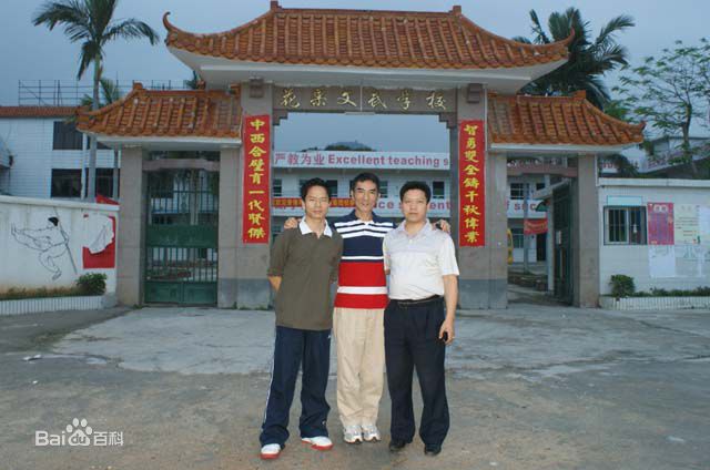 麦子云（中）壁纸壁纸