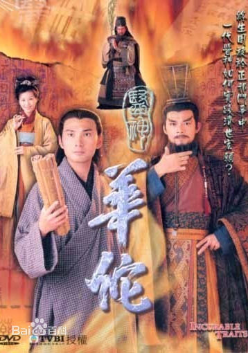 麦子云前后照片