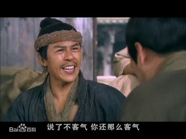 释行宇2010年 《怪侠一枝梅》高清剧照