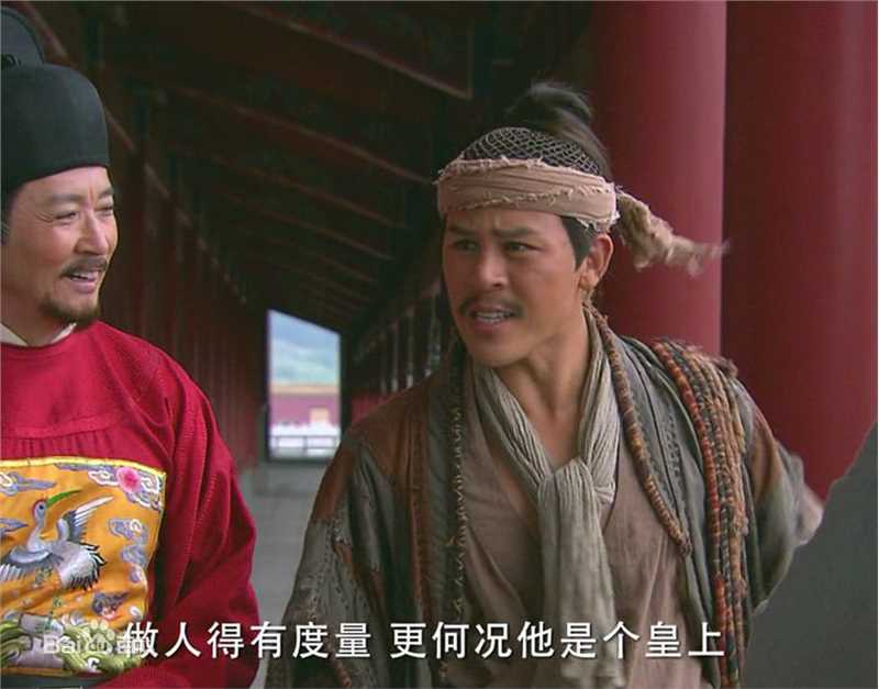 释行宇2010年 《怪侠一枝梅》高清剧照