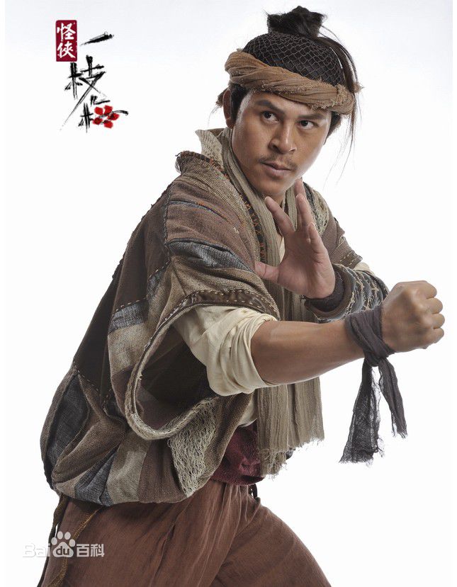 释行宇2010年 《怪侠一枝梅》高清剧照