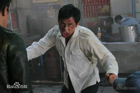 释行宇2007年《导火线》剧照